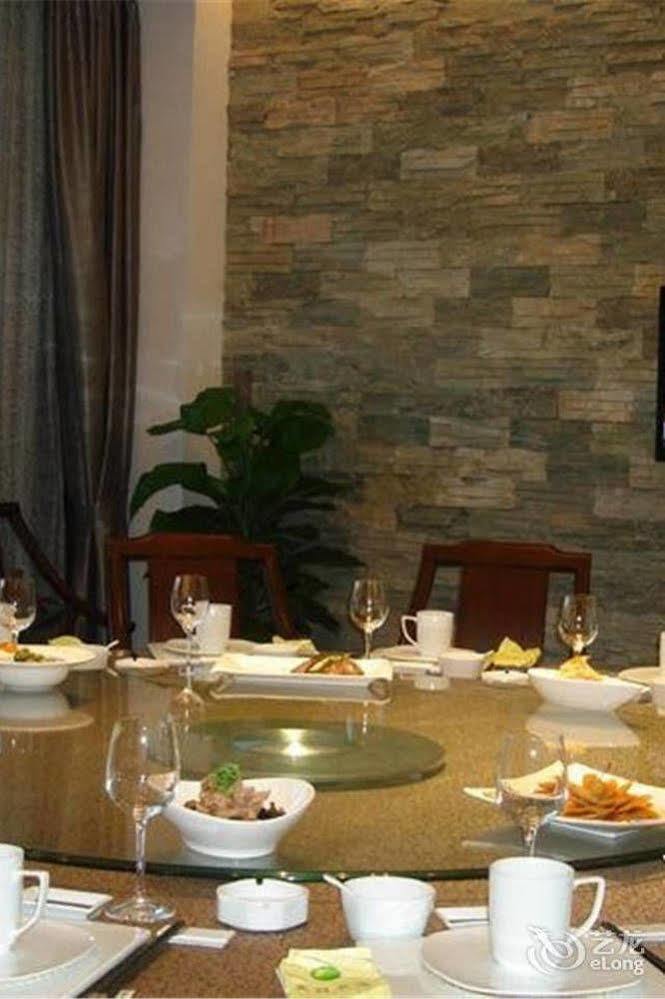 Liyang Tianmu Mingju Hotel Changzhou  Exterior foto