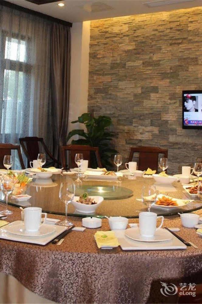 Liyang Tianmu Mingju Hotel Changzhou  Exterior foto