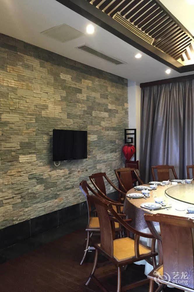 Liyang Tianmu Mingju Hotel Changzhou  Exterior foto