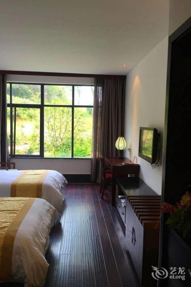 Liyang Tianmu Mingju Hotel Changzhou  Exterior foto