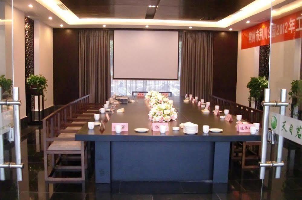 Liyang Tianmu Mingju Hotel Changzhou  Exterior foto